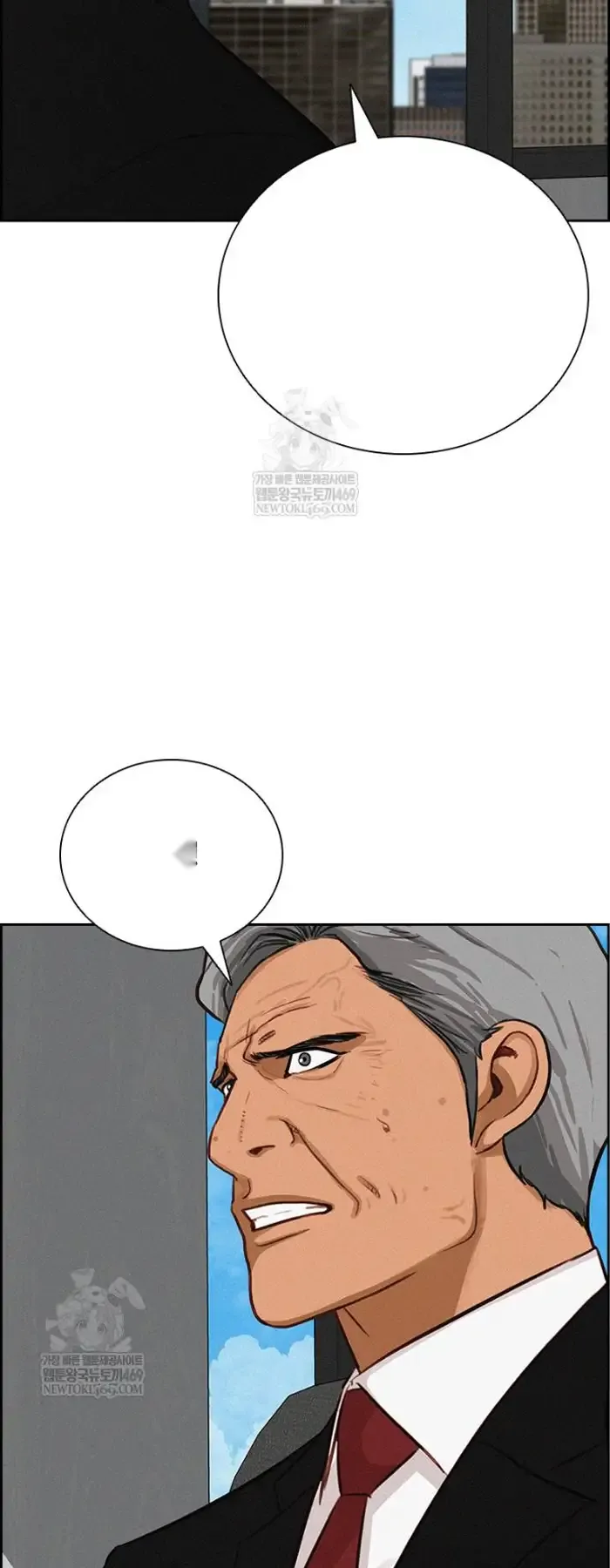 Read Lord of Money Fr Manga Online
