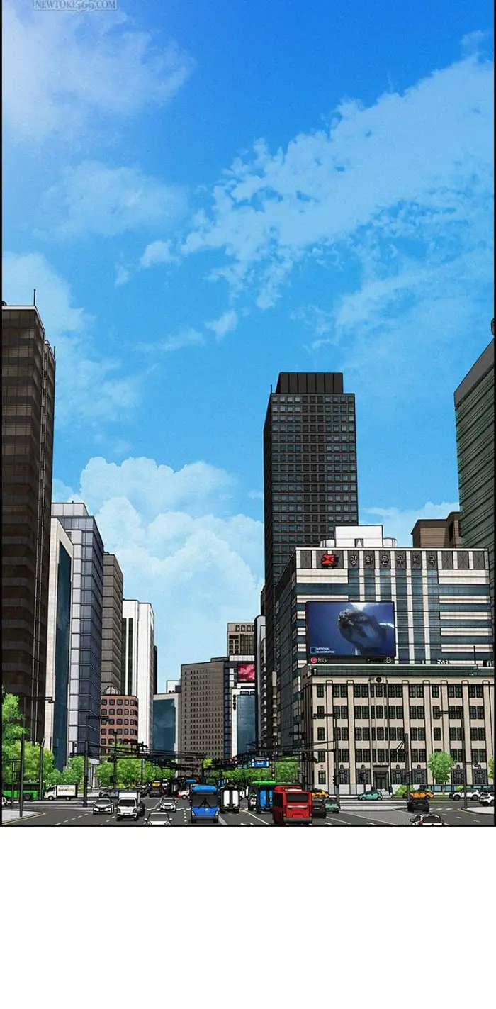 Read Lord of Money Fr Manga Online