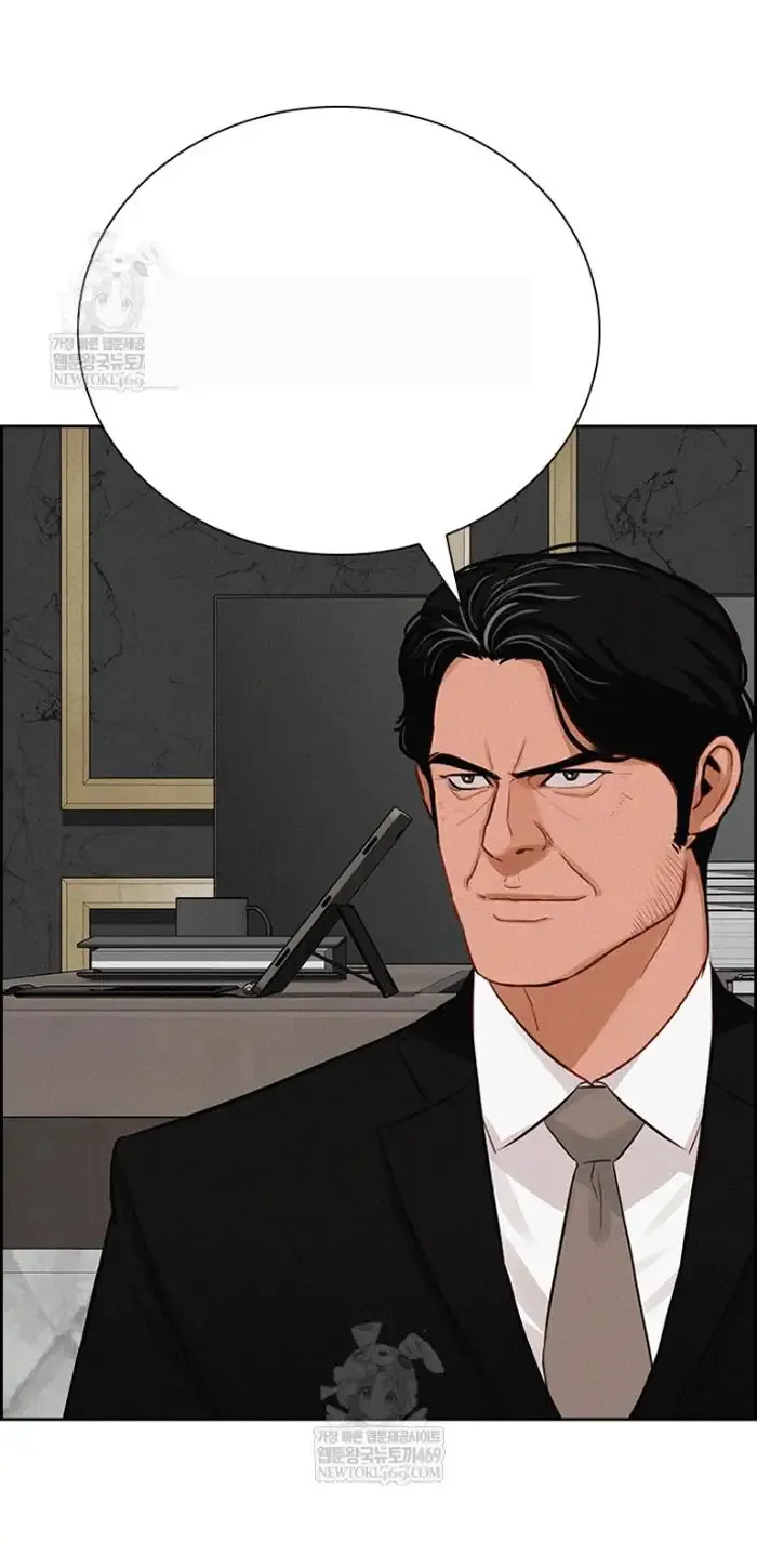 Read Lord of Money Fr Manga Online