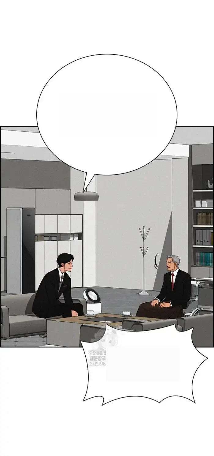 Read Lord of Money Fr Manga Online