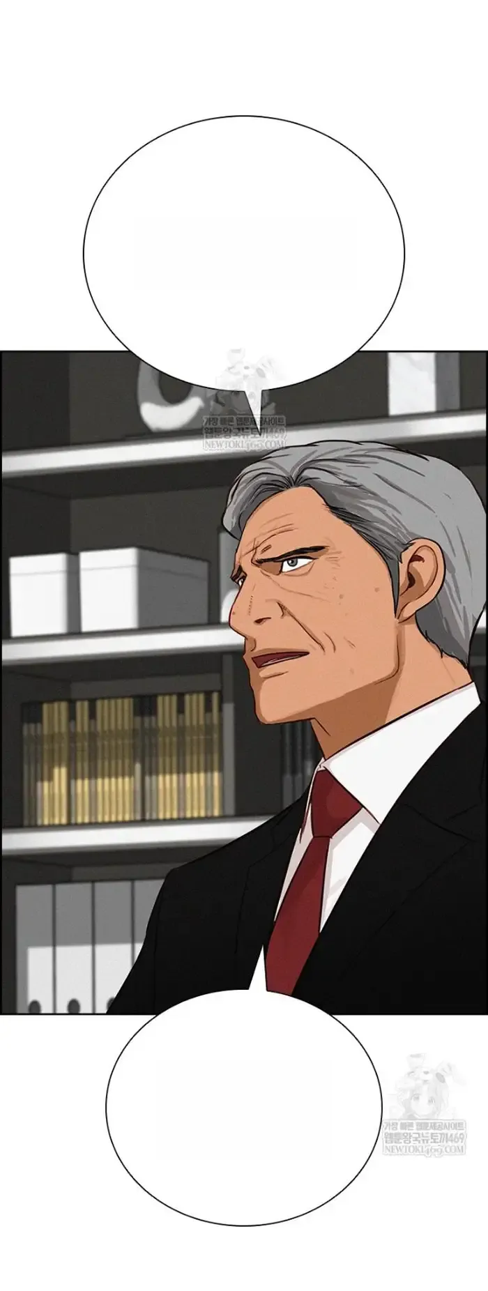 Read Lord of Money Fr Manga Online