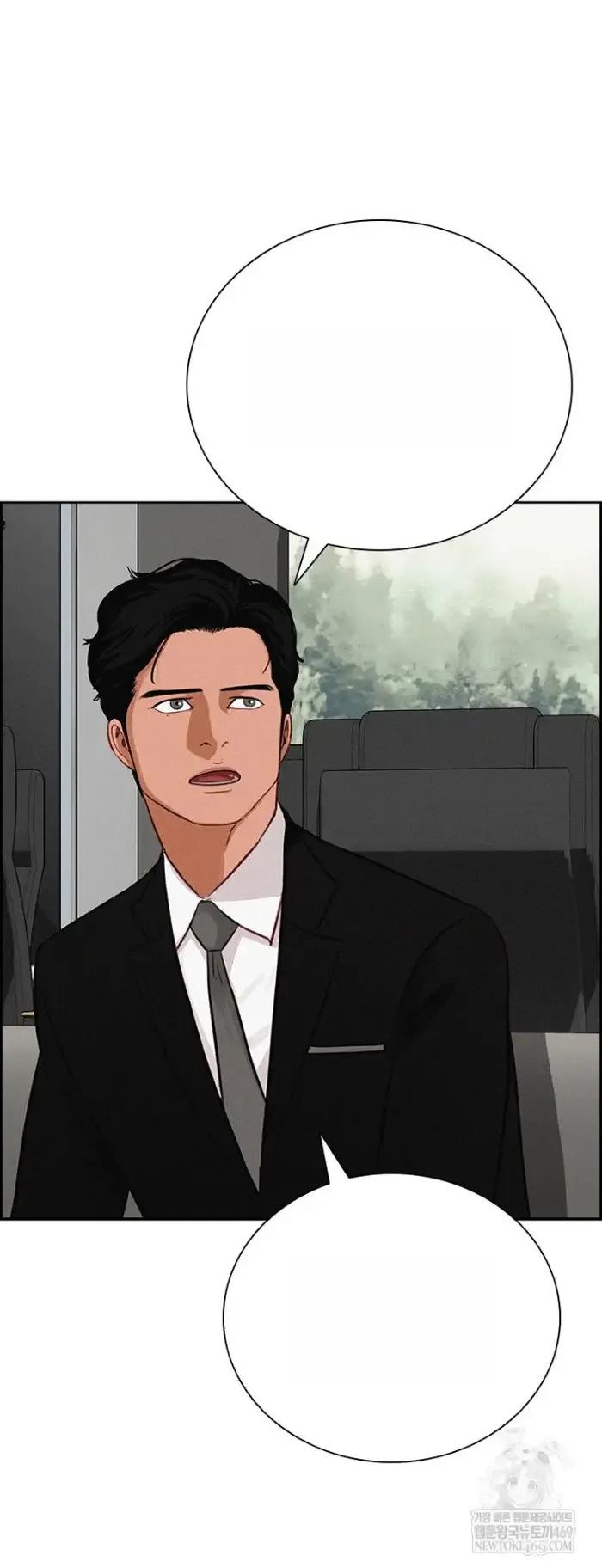 Read Lord of Money Fr Manga Online