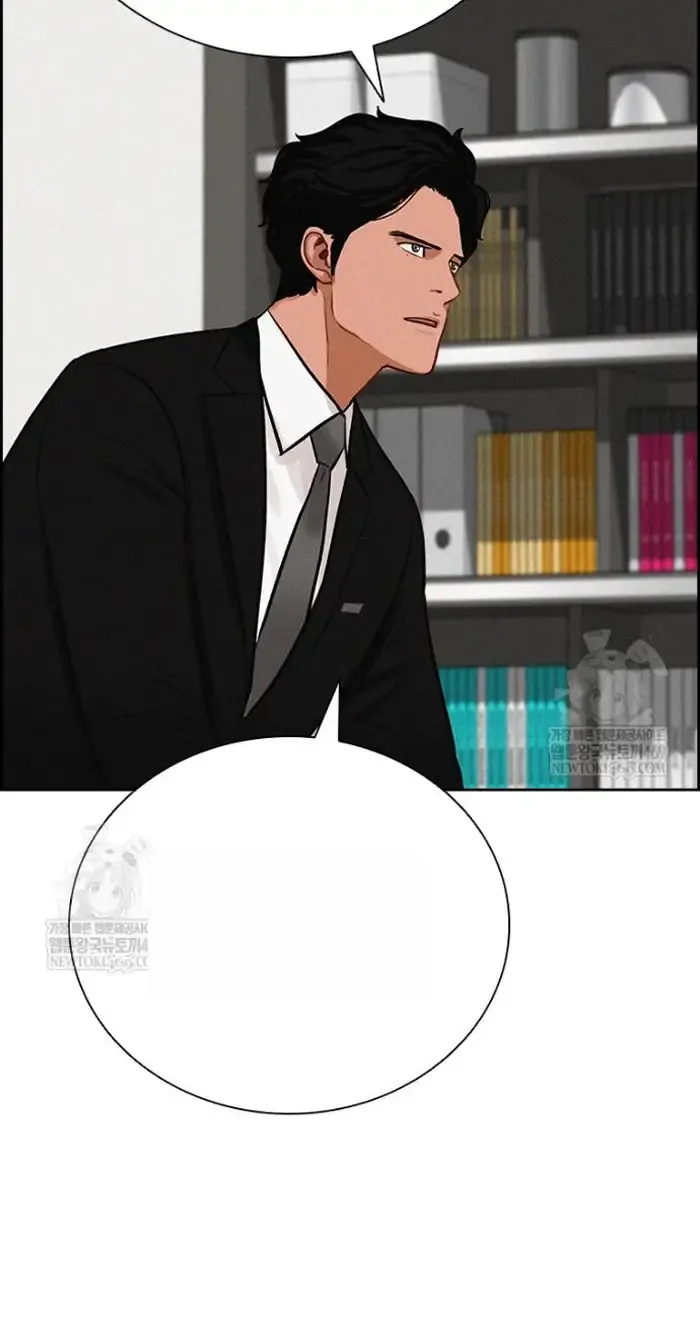 Read Lord of Money Fr Manga Online