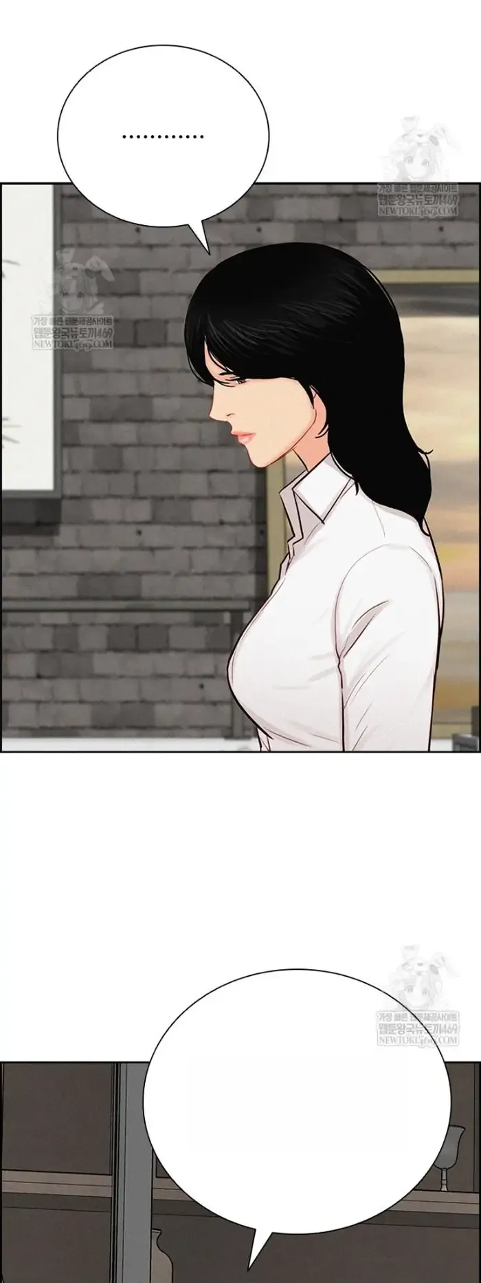 Read Lord of Money Fr Manga Online