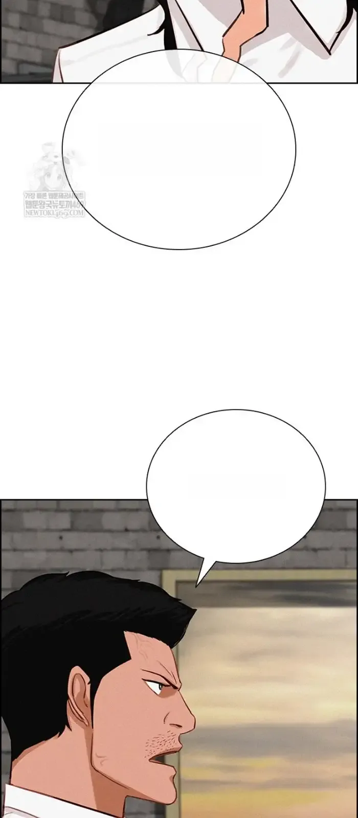 Read Lord of Money Fr Manga Online