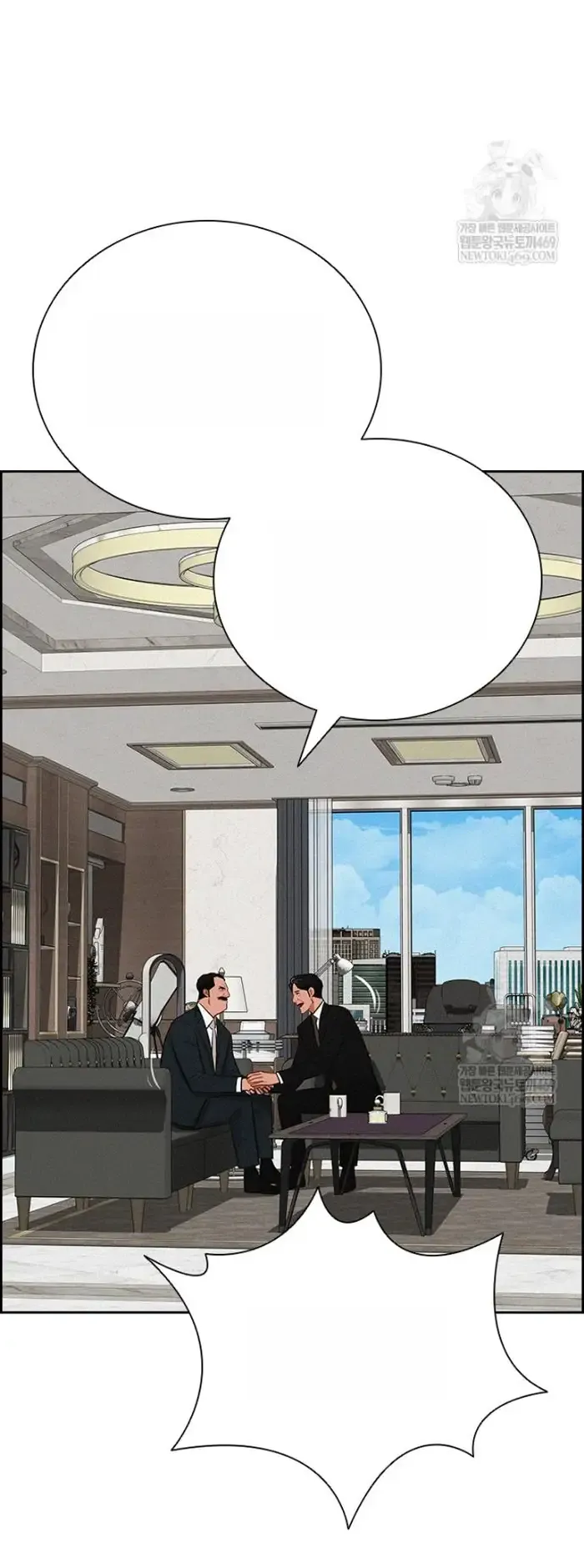 Read Lord of Money Fr Manga Online