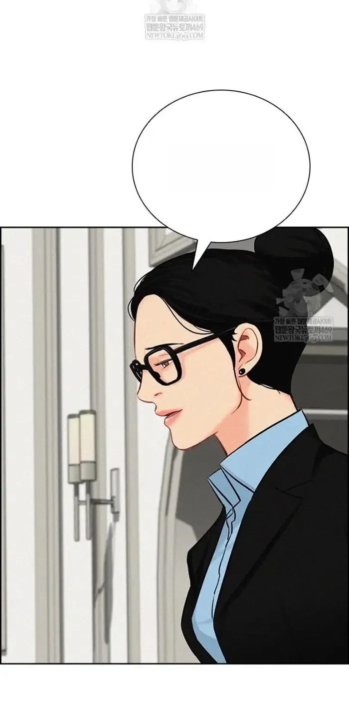 Read Lord of Money Fr Manga Online