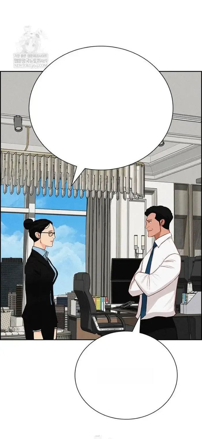 Read Lord of Money Fr Manga Online
