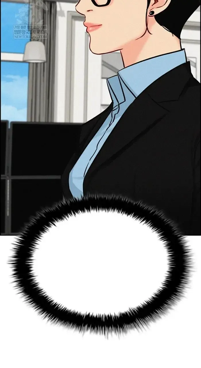 Read Lord of Money Fr Manga Online