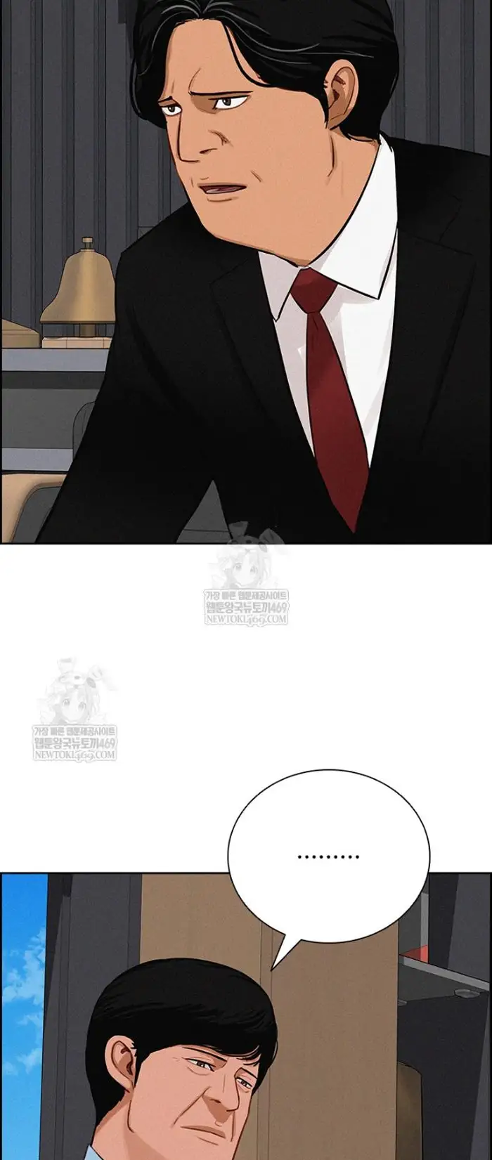 Read Lord of Money Fr Manga Online