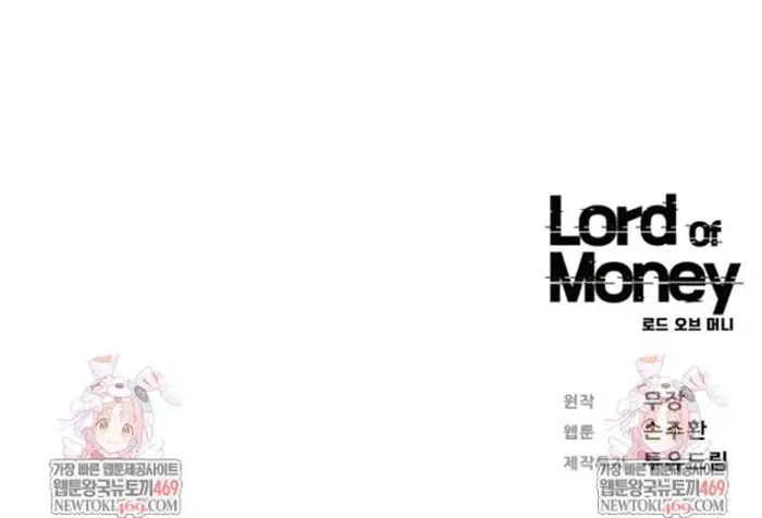 Read Lord of Money Fr Manga Online