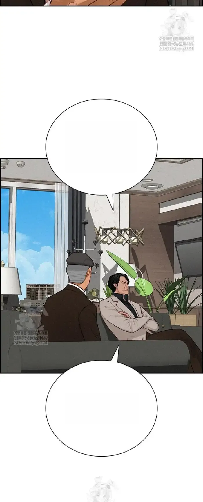 Read Lord of Money Fr Manga Online
