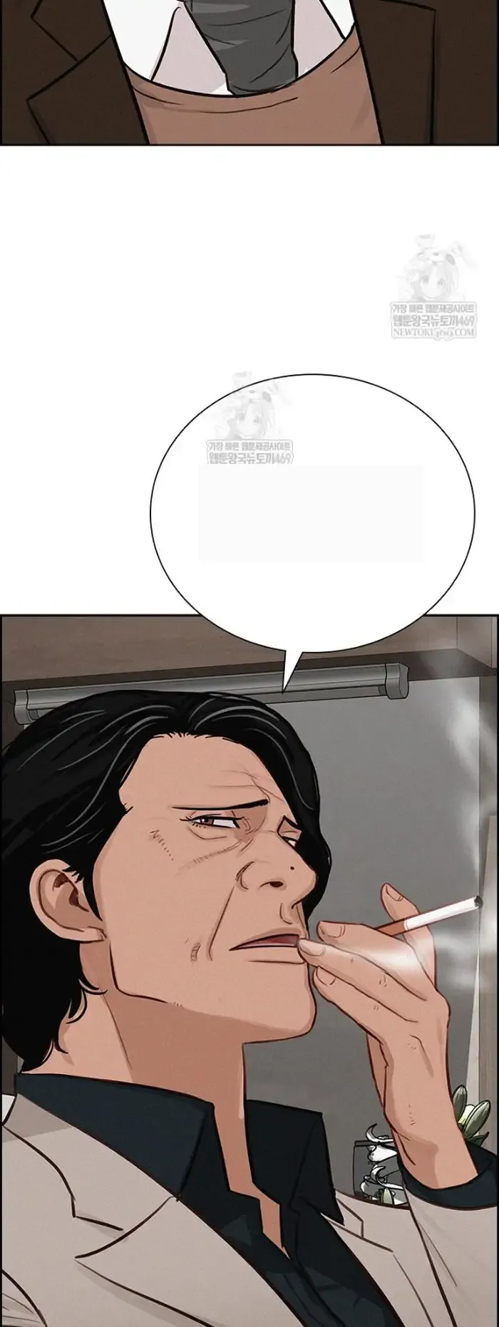 Read Lord of Money Fr Manga Online