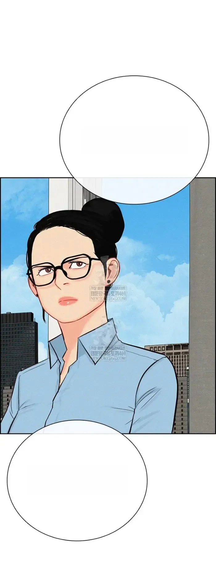 Read Lord of Money Fr Manga Online
