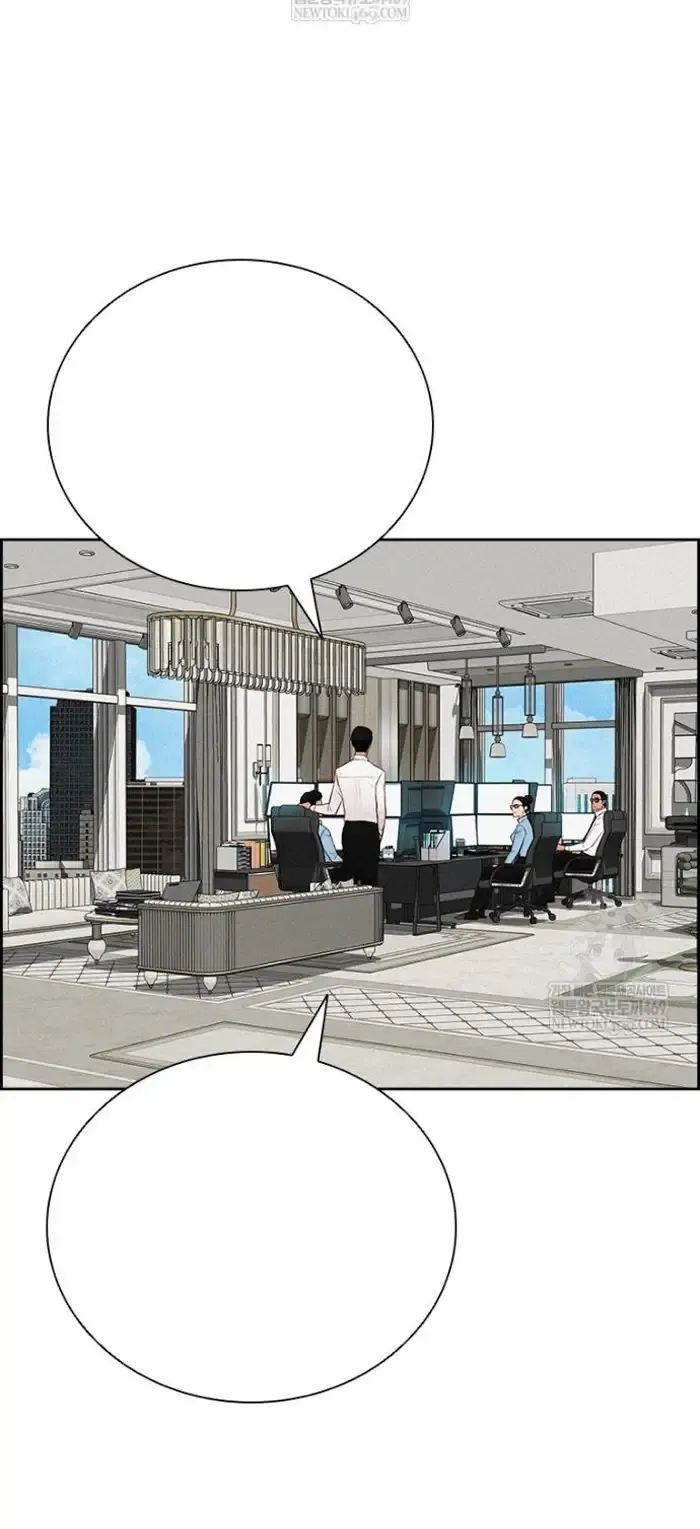 Read Lord of Money Fr Manga Online