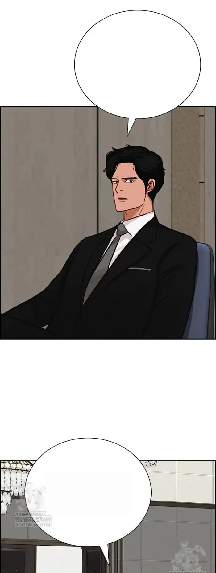 Read Lord of Money Fr Manga Online