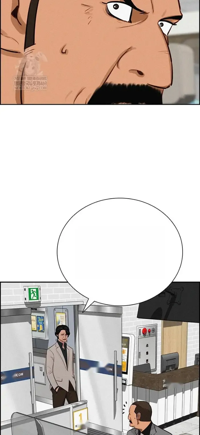 Read Lord of Money Fr Manga Online