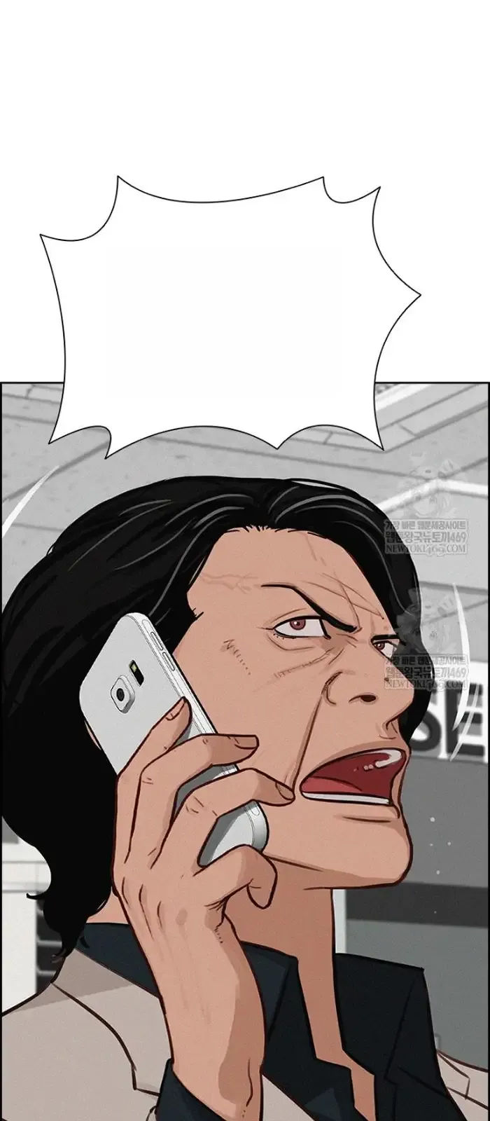 Read Lord of Money Fr Manga Online