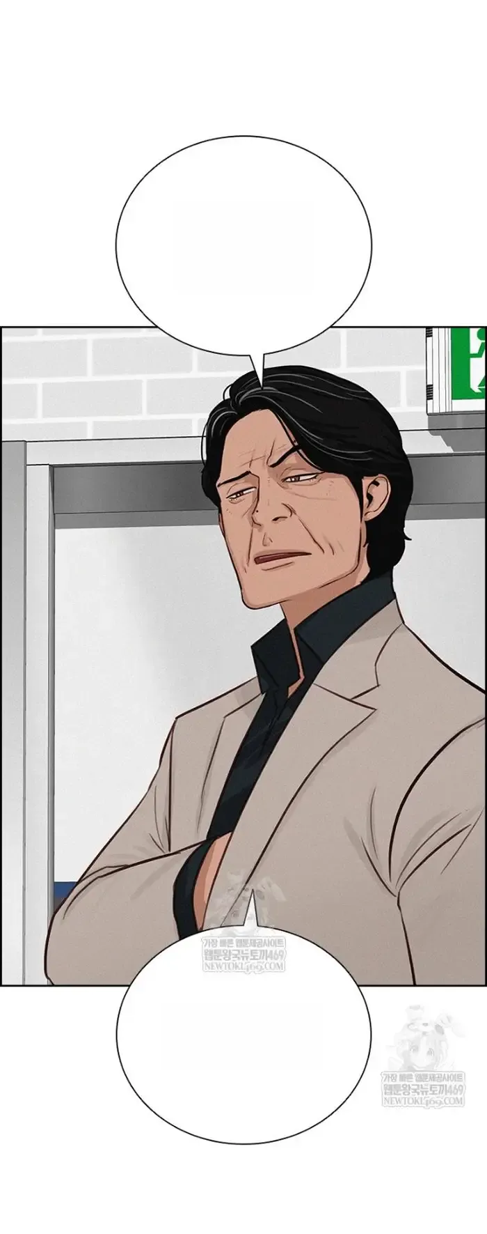 Read Lord of Money Fr Manga Online
