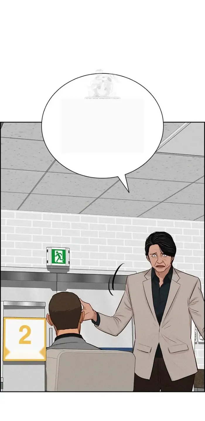 Read Lord of Money Fr Manga Online
