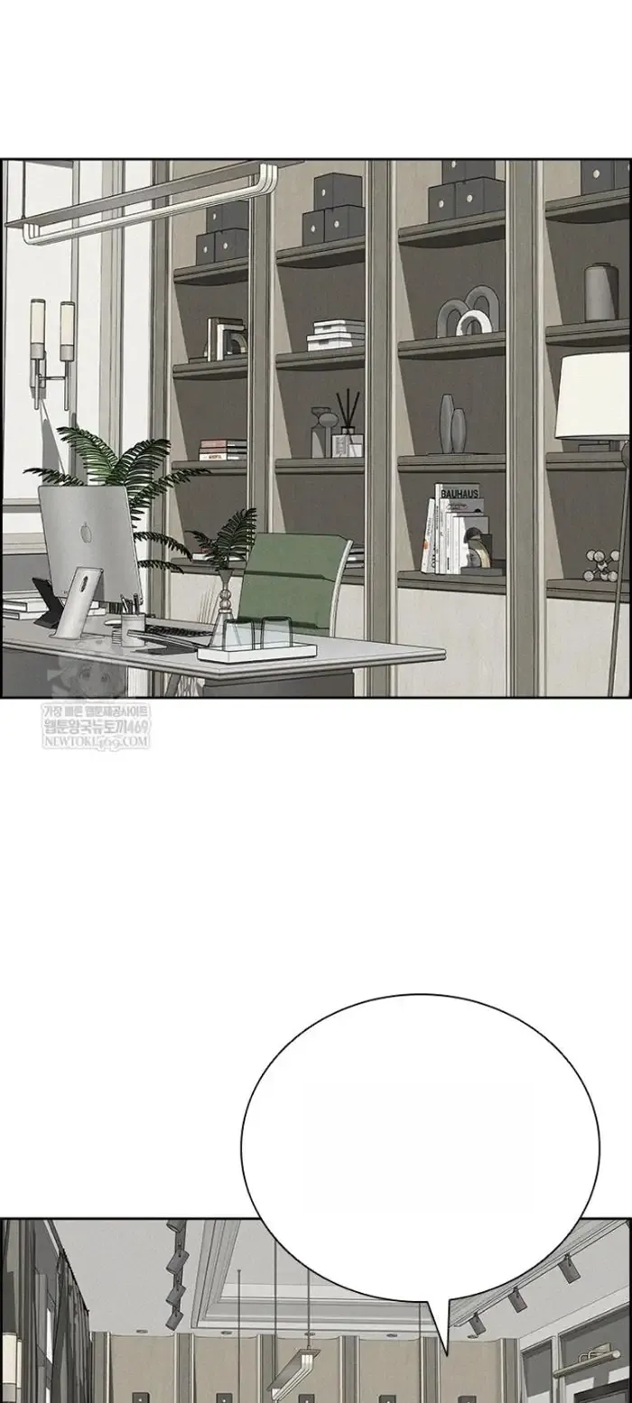 Read Lord of Money Fr Manga Online