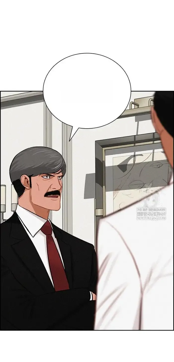 Read Lord of Money Fr Manga Online