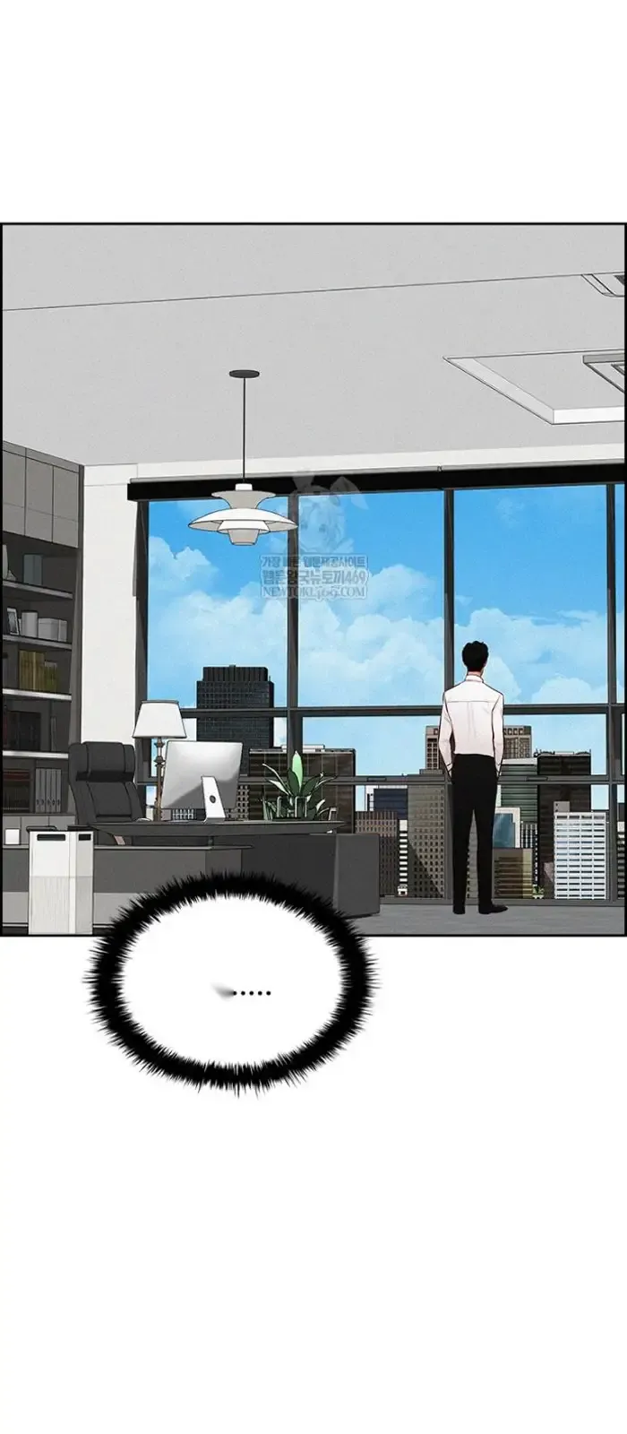 Read Lord of Money Fr Manga Online