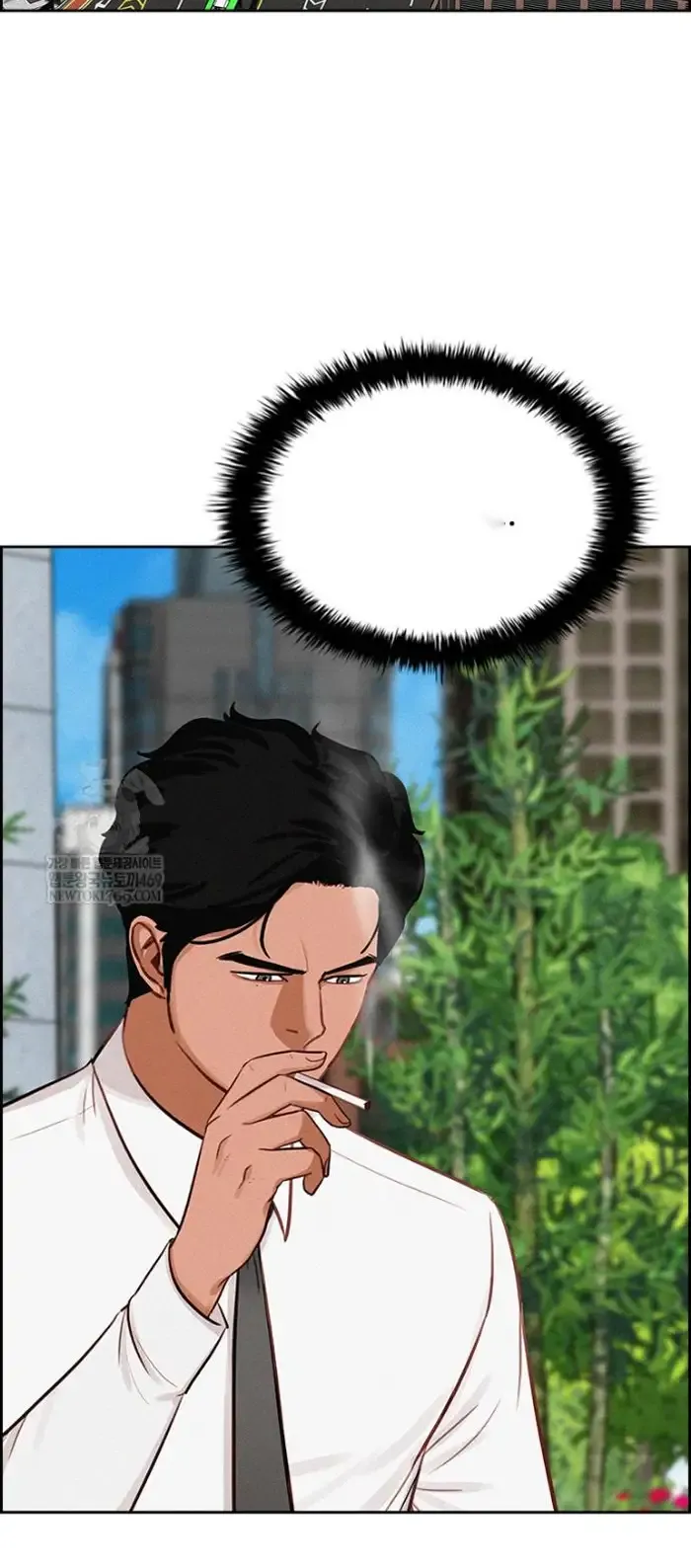 Read Lord of Money Fr Manga Online