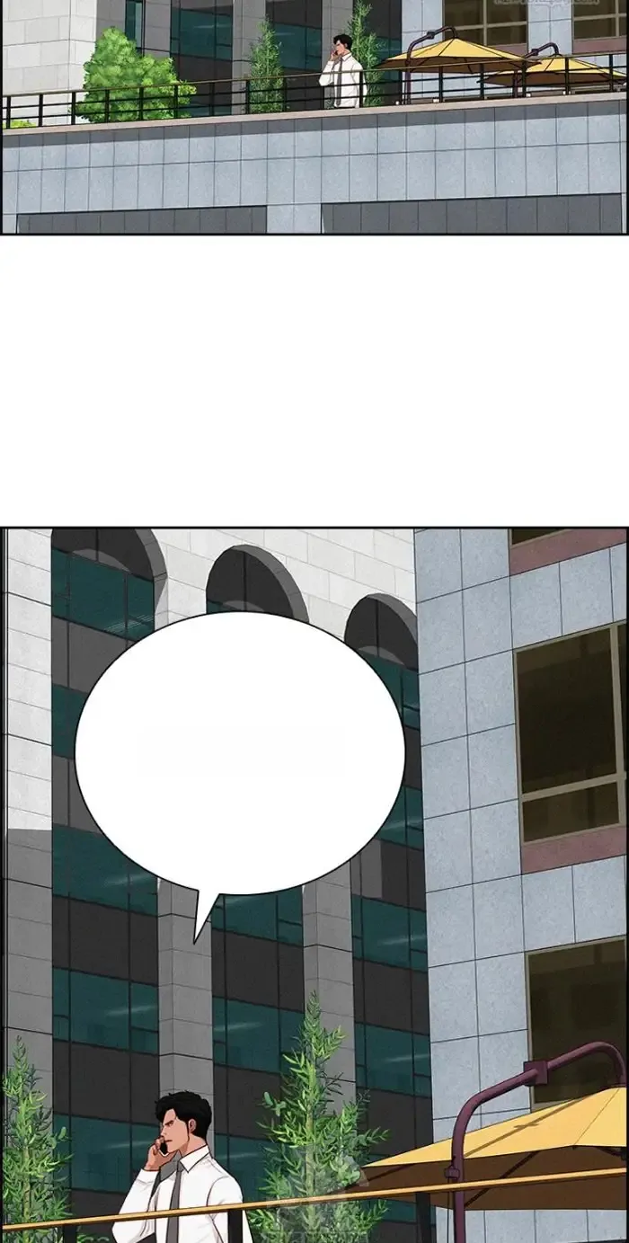 Read Lord of Money Fr Manga Online