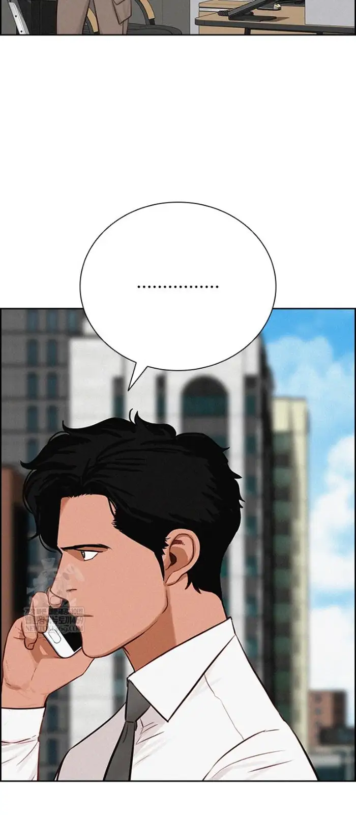 Read Lord of Money Fr Manga Online
