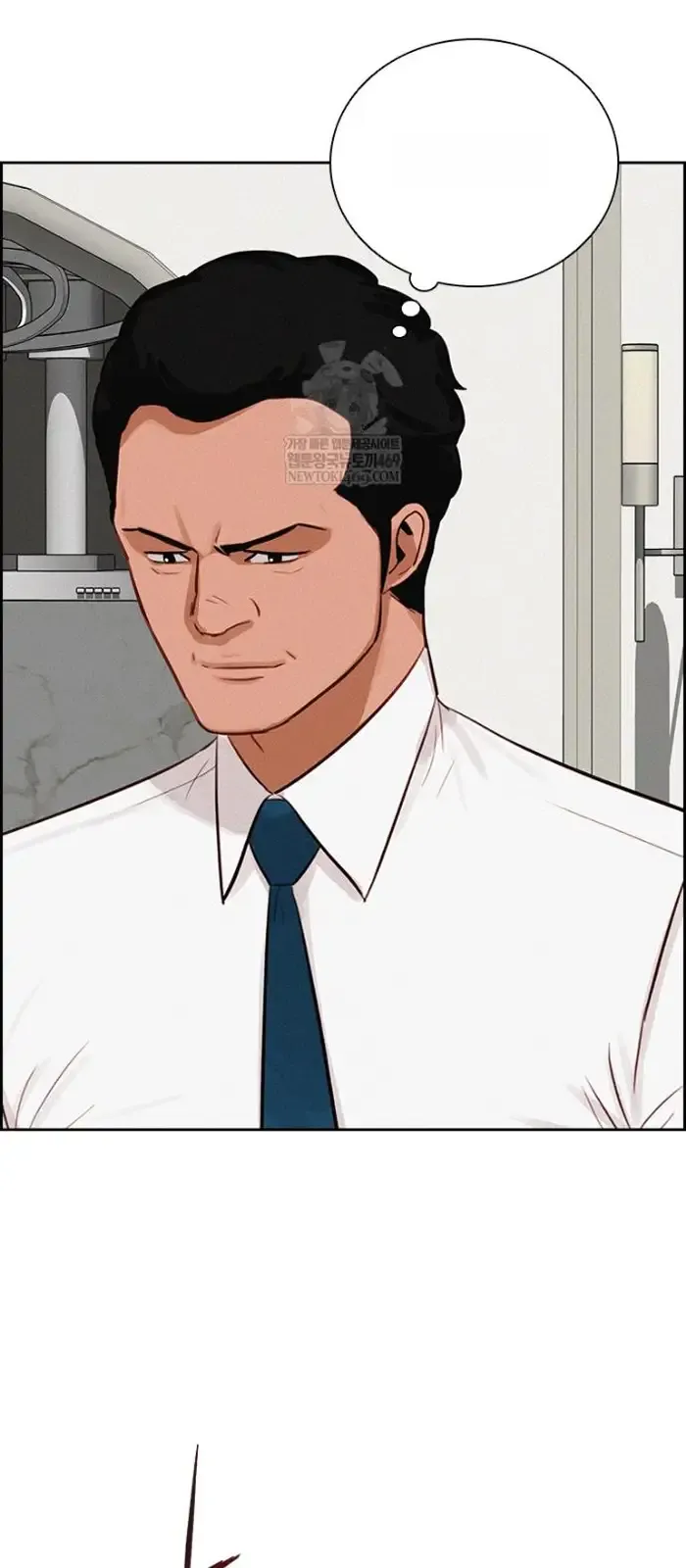 Read Lord of Money Fr Manga Online