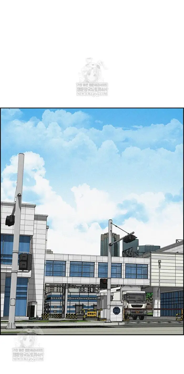 Read Lord of Money Fr Manga Online
