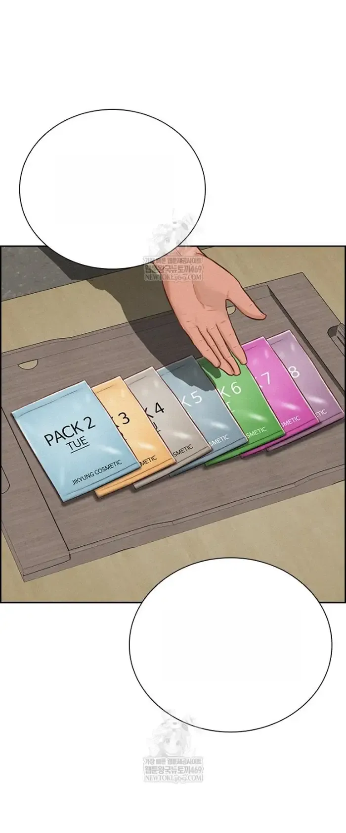 Read Lord of Money Fr Manga Online