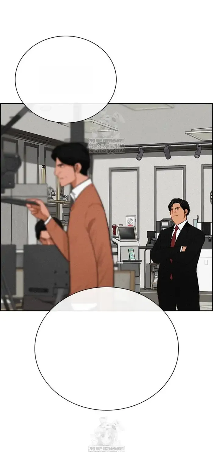 Read Lord of Money Fr Manga Online