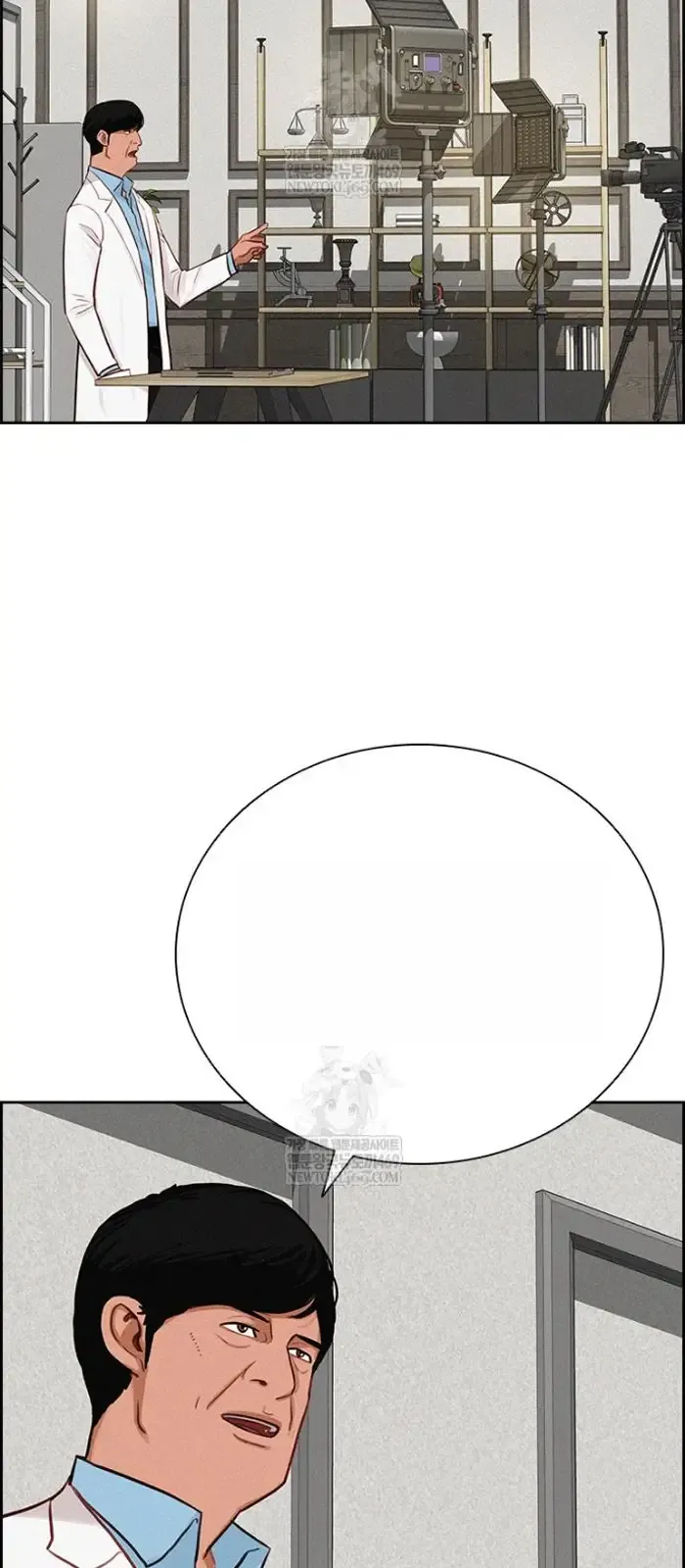 Read Lord of Money Fr Manga Online