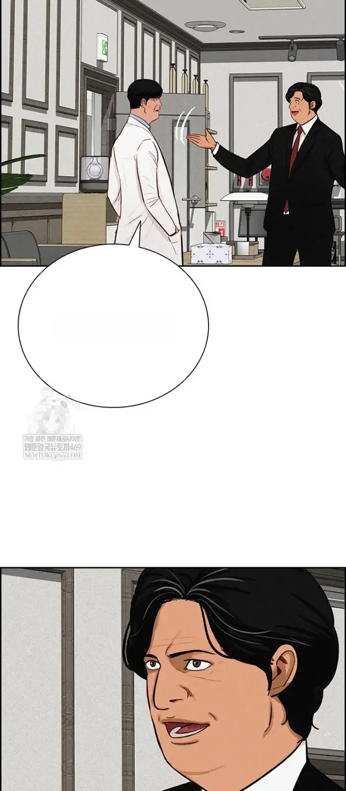 Read Lord of Money Fr Manga Online