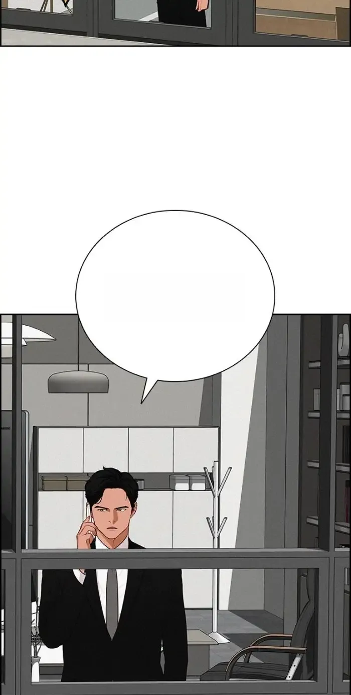 Read Lord of Money Fr Manga Online