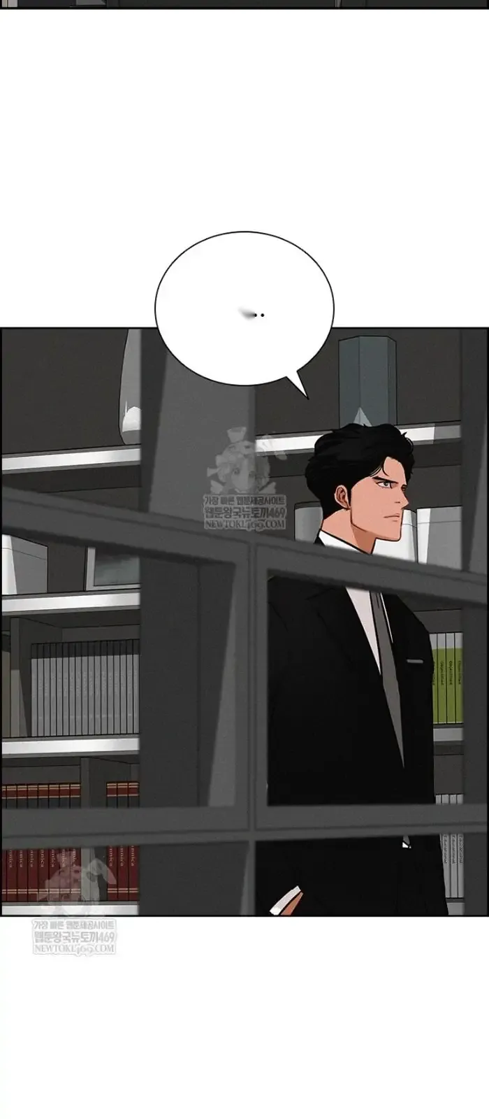 Read Lord of Money Fr Manga Online