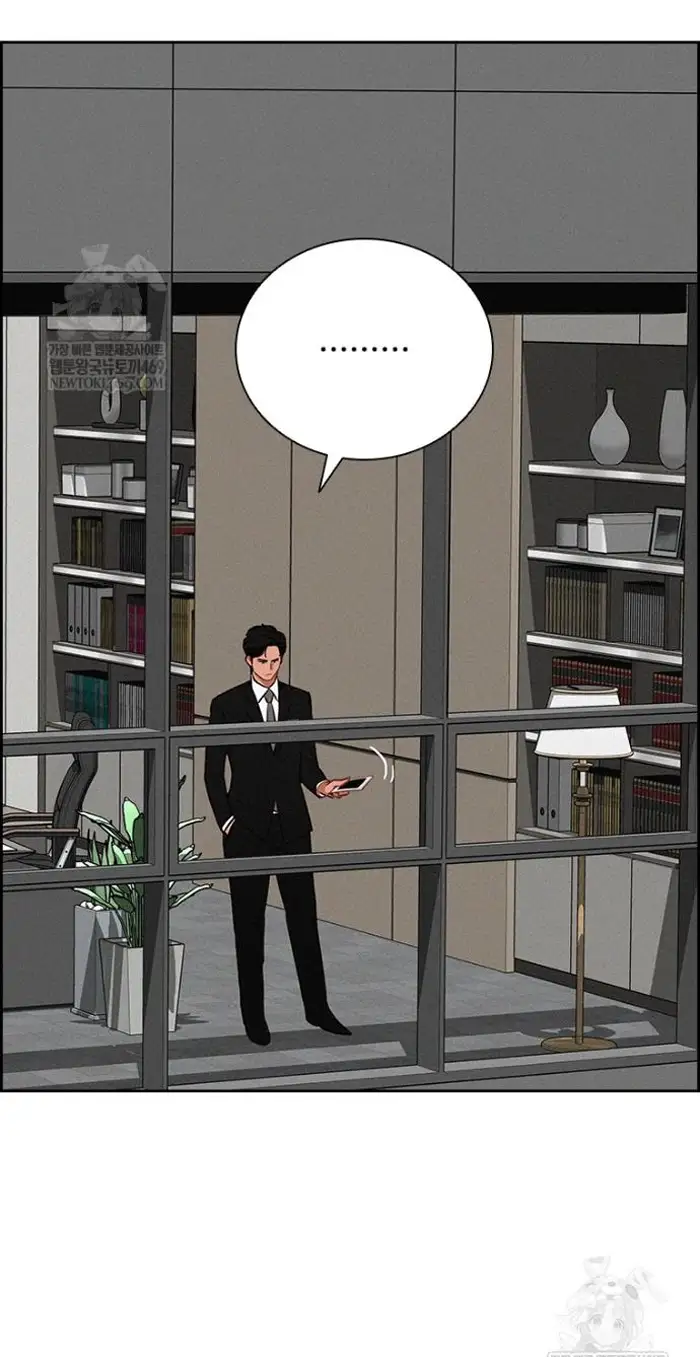 Read Lord of Money Fr Manga Online