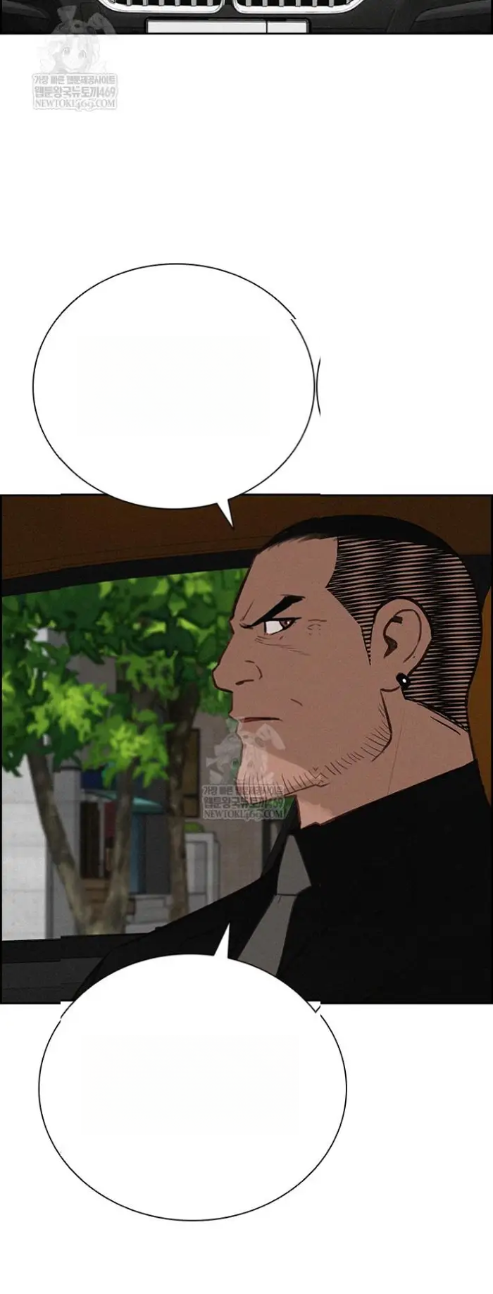 Read Lord of Money Fr Manga Online