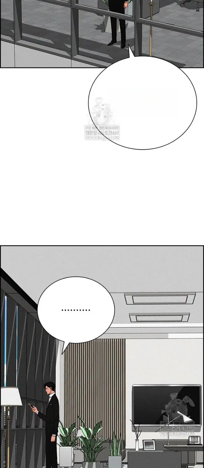 Read Lord of Money Fr Manga Online