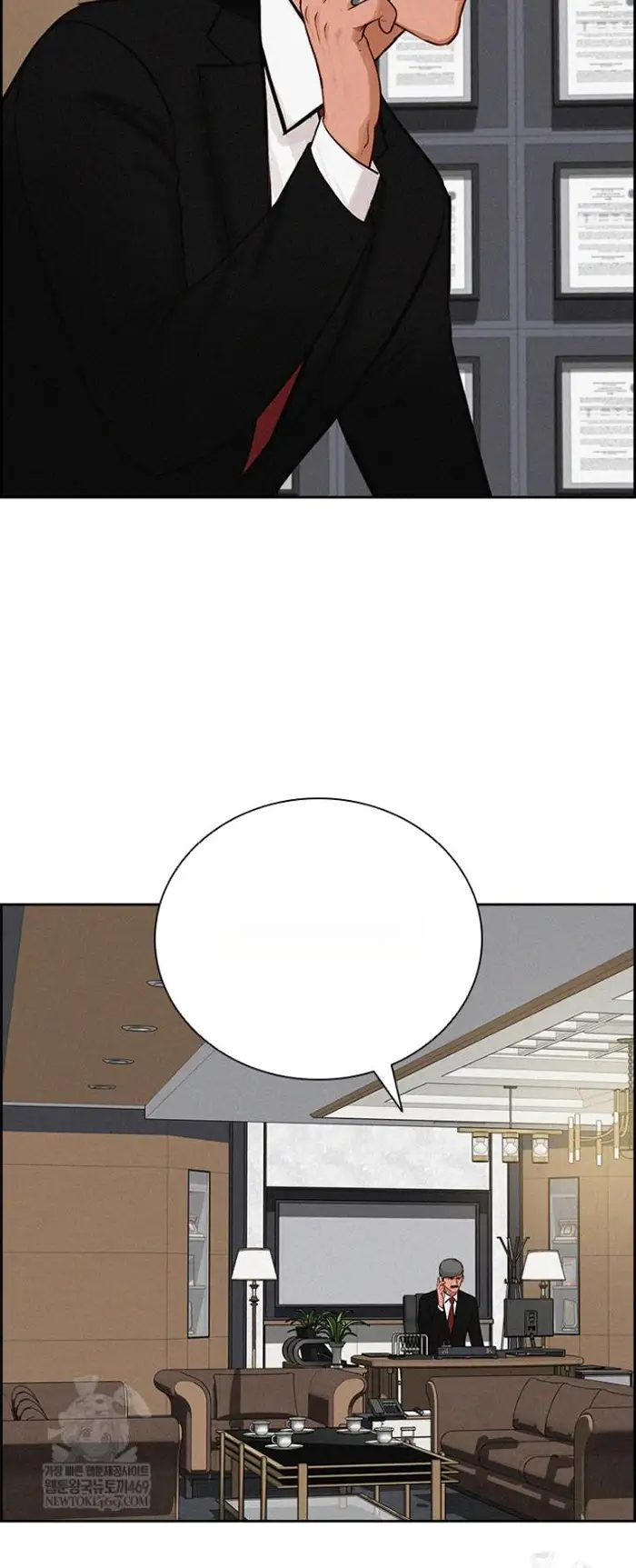 Read Lord of Money Fr Manga Online