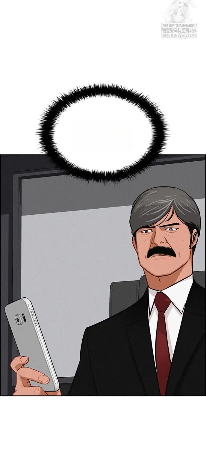 Read Lord of Money Fr Manga Online