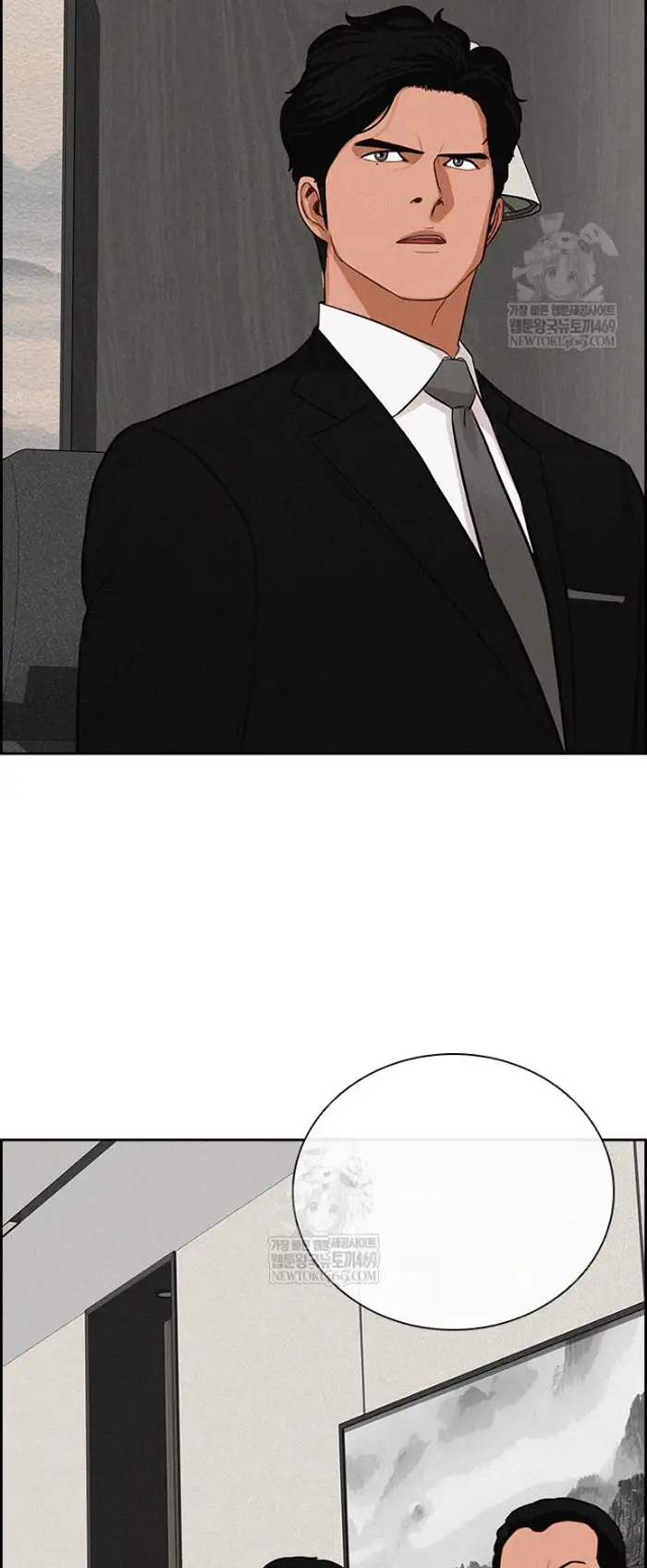 Read Lord of Money Fr Manga Online