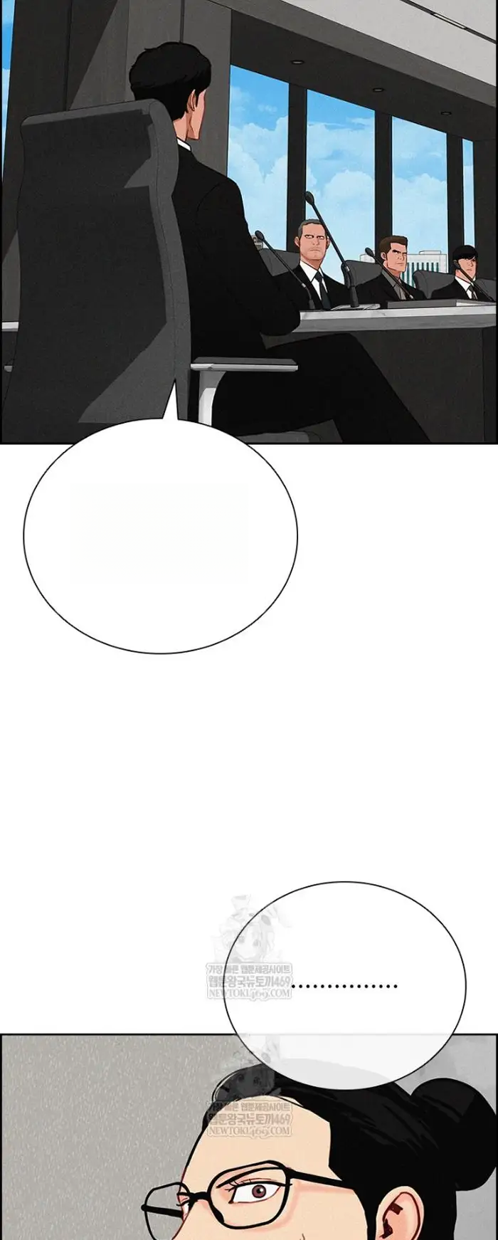 Read Lord of Money Fr Manga Online
