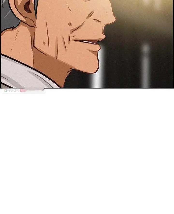 Read Lord of Money Fr Manga Online