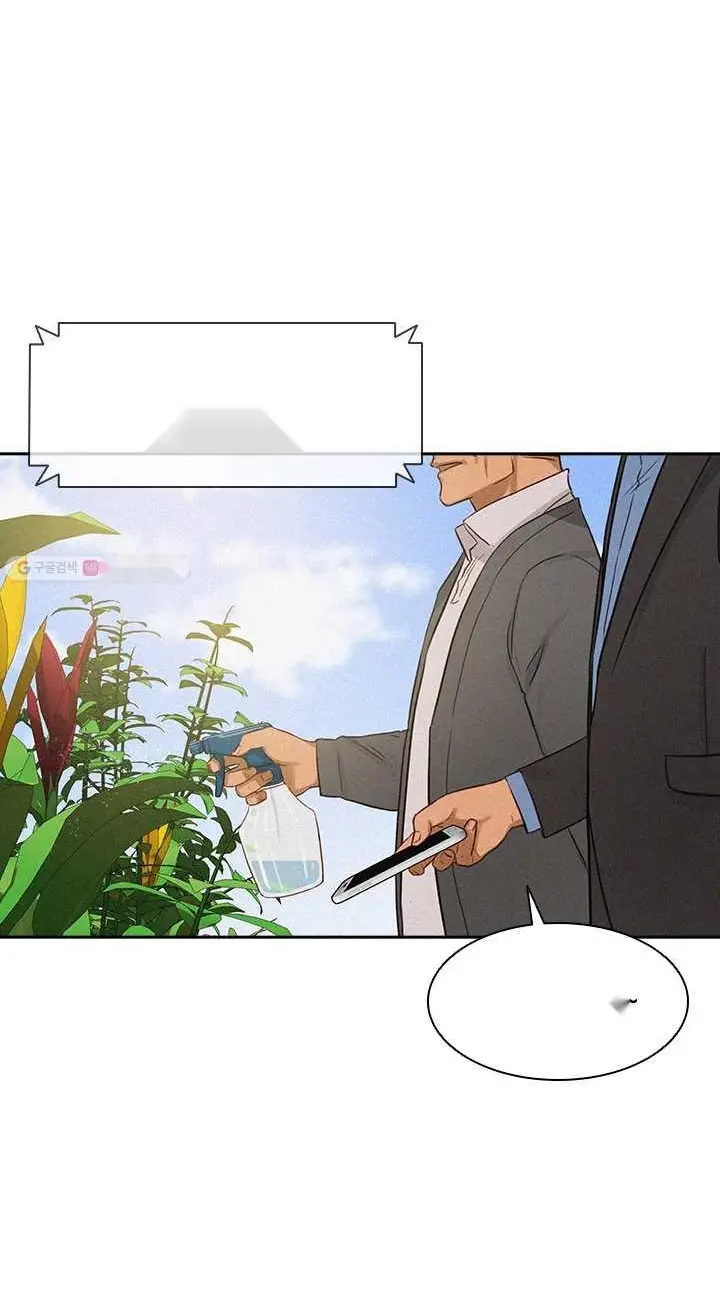 Read Lord of Money Fr Manga Online