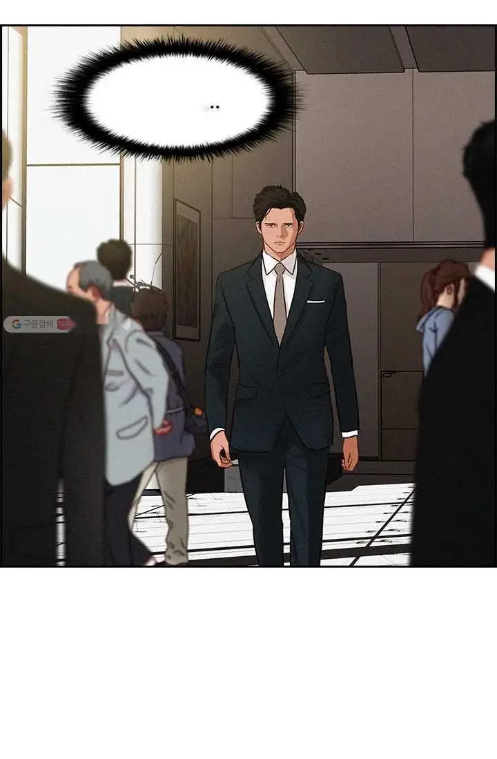 Read Lord of Money Fr Manga Online