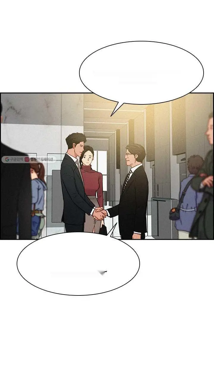 Read Lord of Money Fr Manga Online