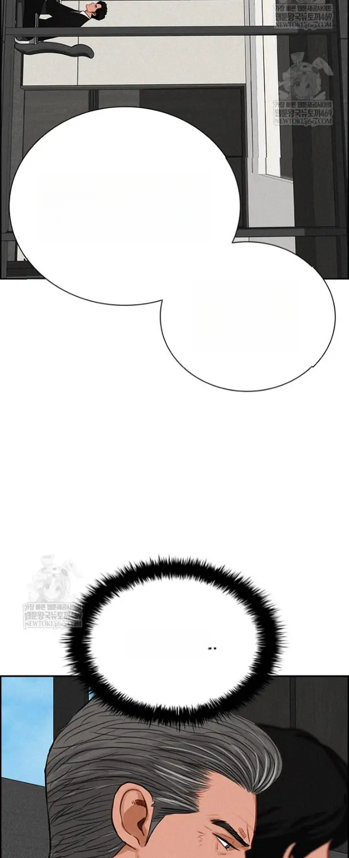 Read Lord of Money Fr Manga Online